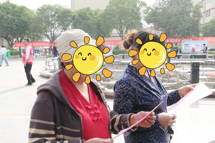 图片6.png
